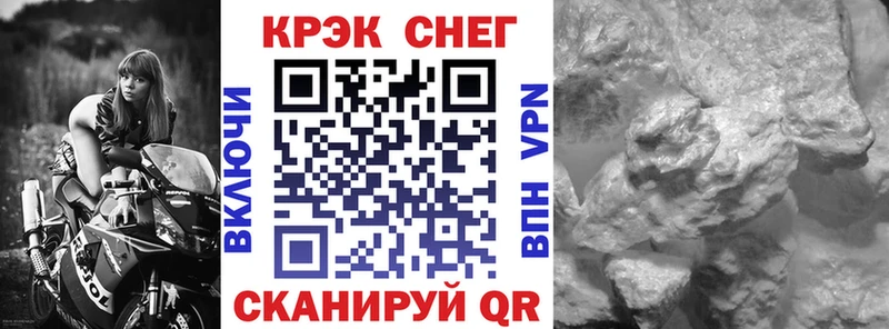  Кокаин Карабаново