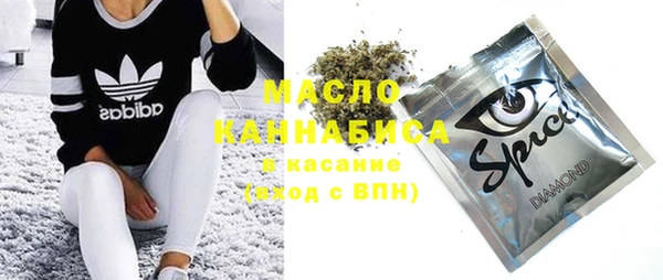 кокаин перу Каменск-Шахтинский