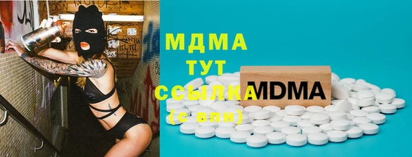 каннабис Козельск
