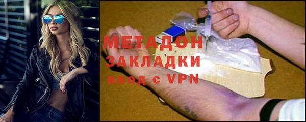 ешки Каменногорск