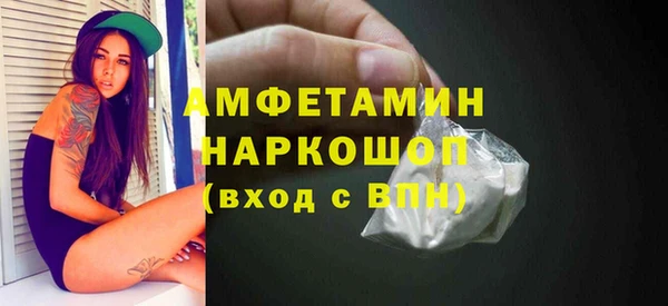 каннабис Козельск