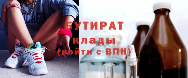 каннабис Козельск