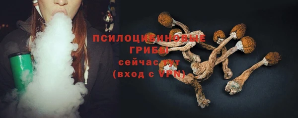герыч Кодинск