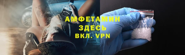 кокаин перу Каменск-Шахтинский