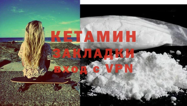 бошки Карталы