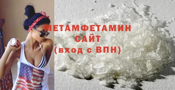 бошки Карталы