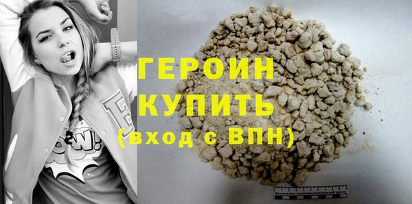 каннабис Козельск