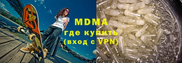 кокаин перу Козловка