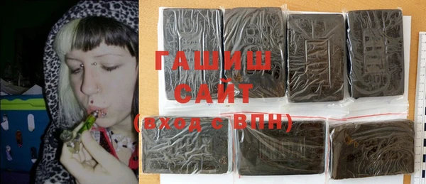 молекула духа Касимов