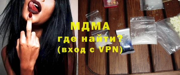 бошки Карталы