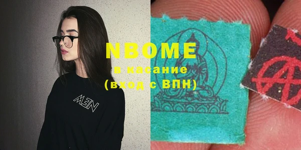 герыч Кодинск