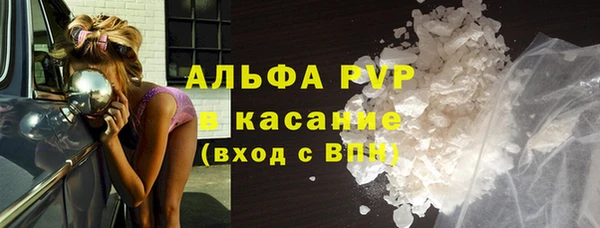 кокаин перу Козловка