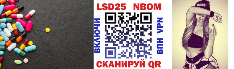 Купить закладки  Карабаново  LSD-25 экстази кислота 