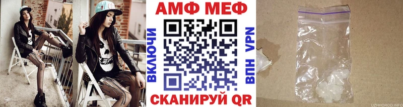 Купить  Карабаново  Первитин Декстрометамфетамин 99.9% 