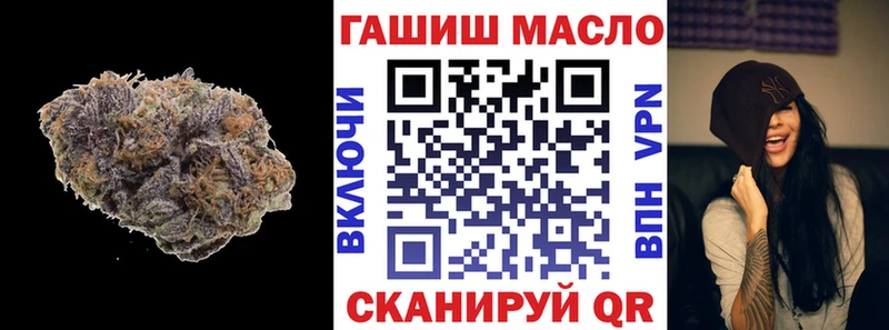 Купить закладки  Карабаново  Дистиллят ТГК вейп с тгк 