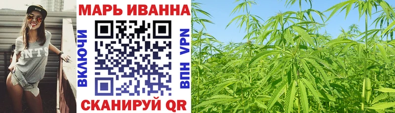 Купить закладки  Карабаново  Каннабис индика 